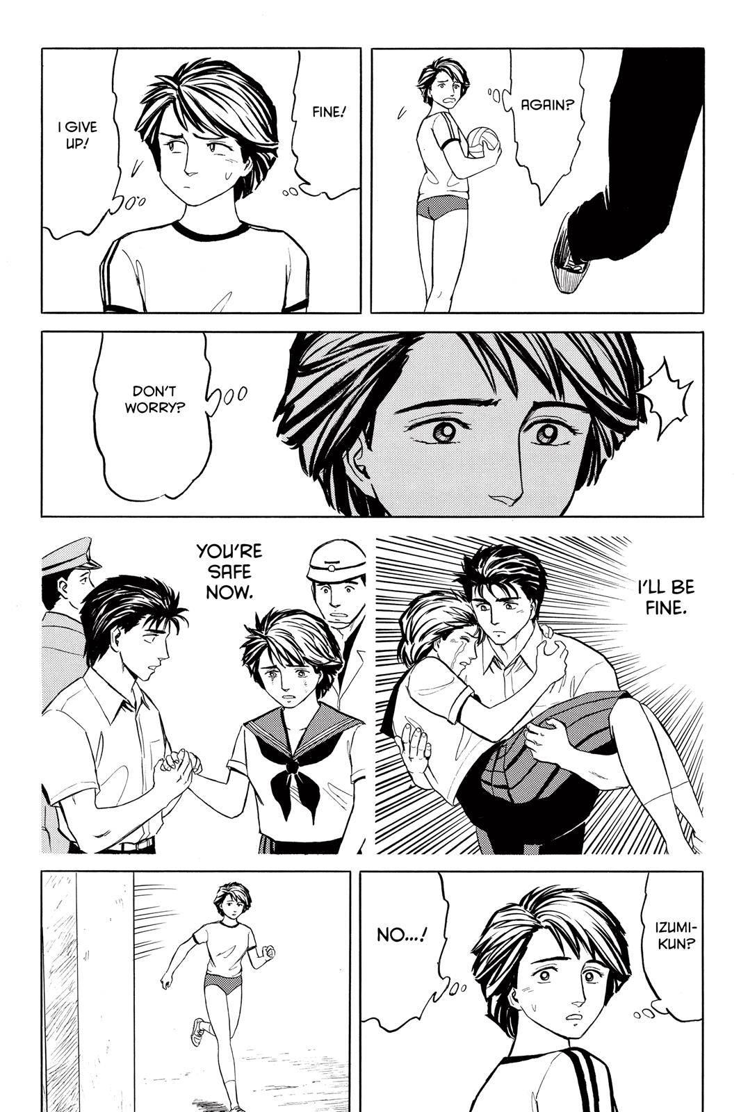 Read Parasyte Manga Online