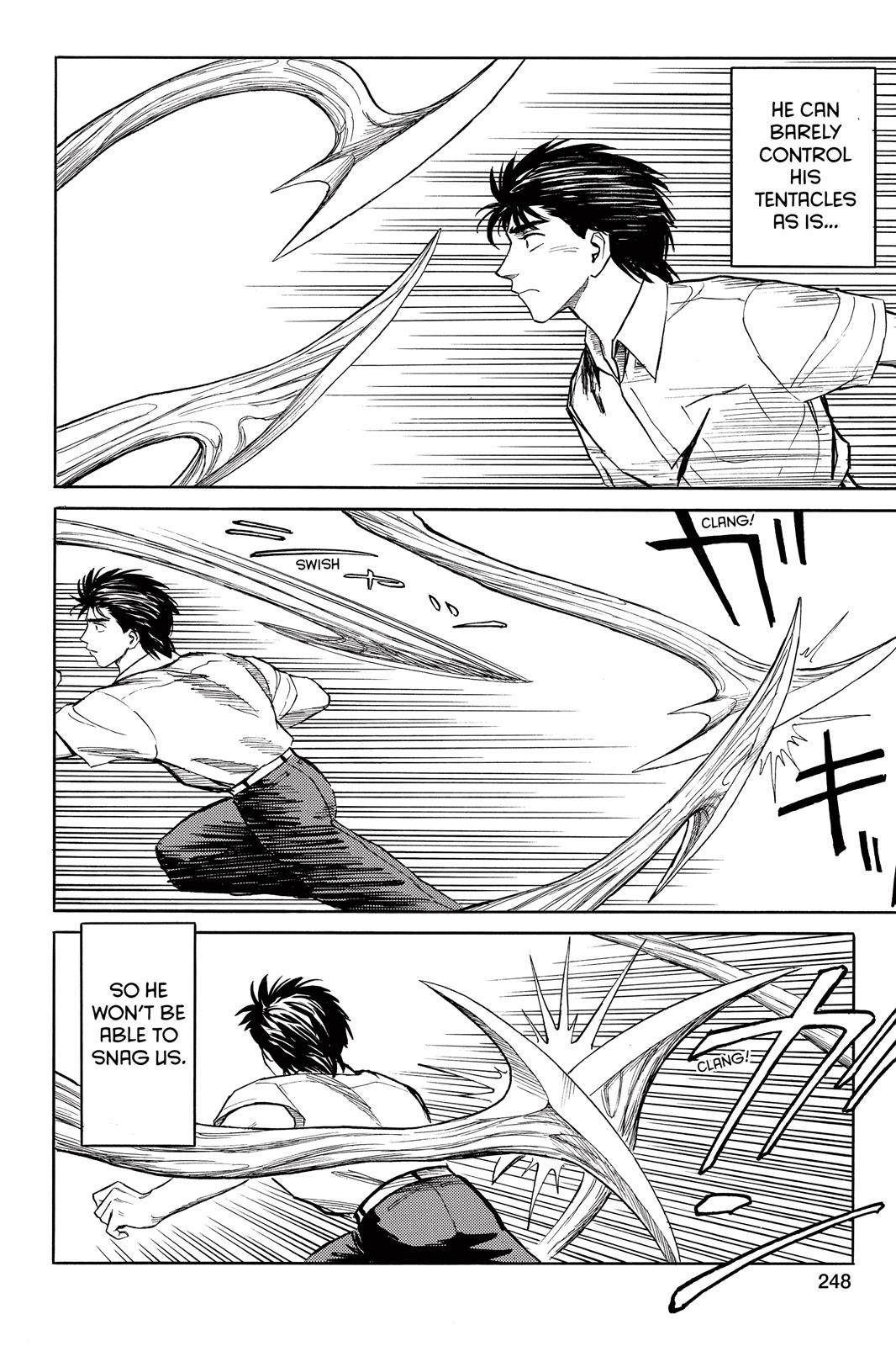 Read Parasyte Manga Online