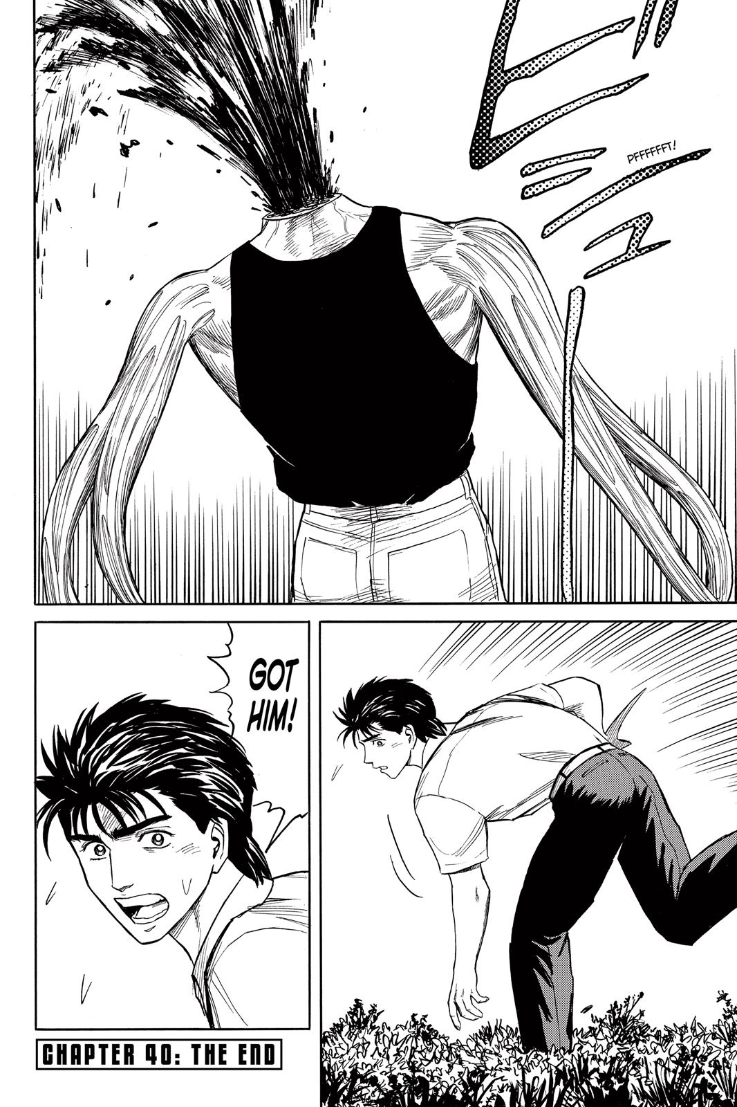 Read Parasyte Manga Online