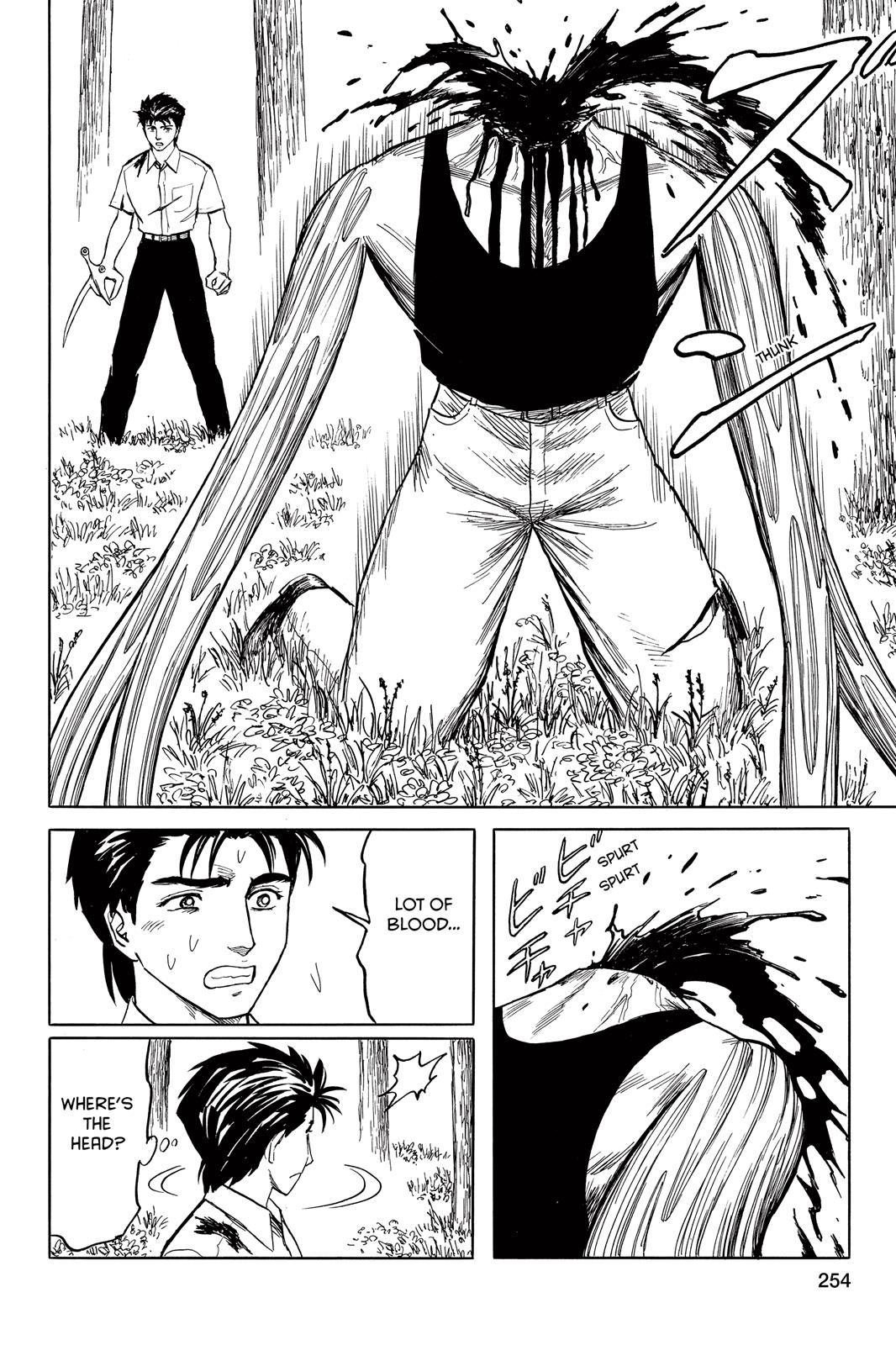 Read Parasyte Manga Online