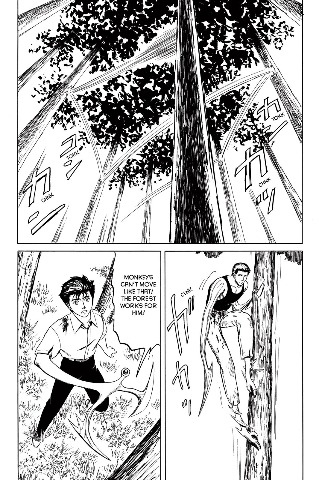 Read Parasyte Manga Online