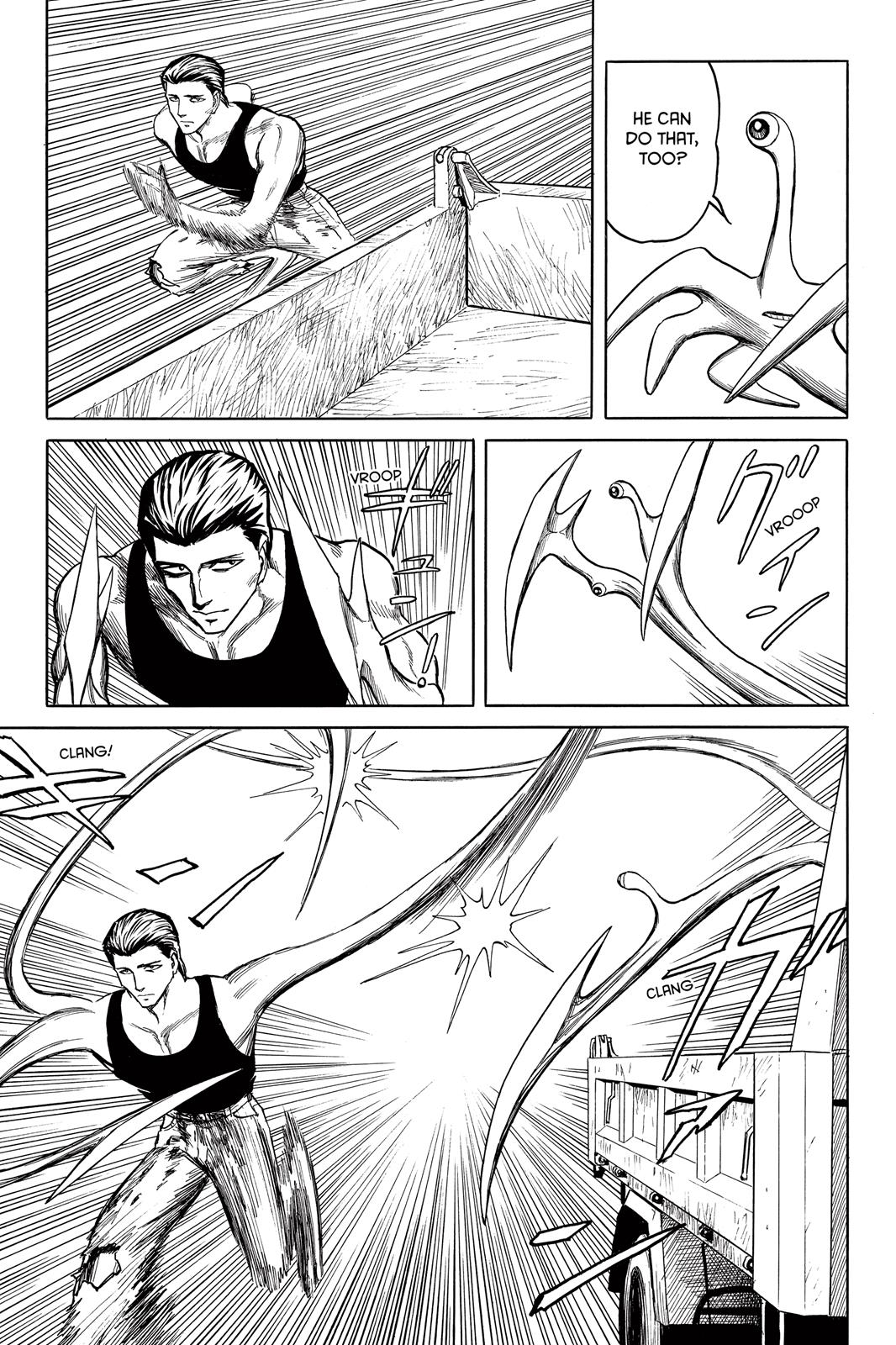 Read Parasyte Manga Online