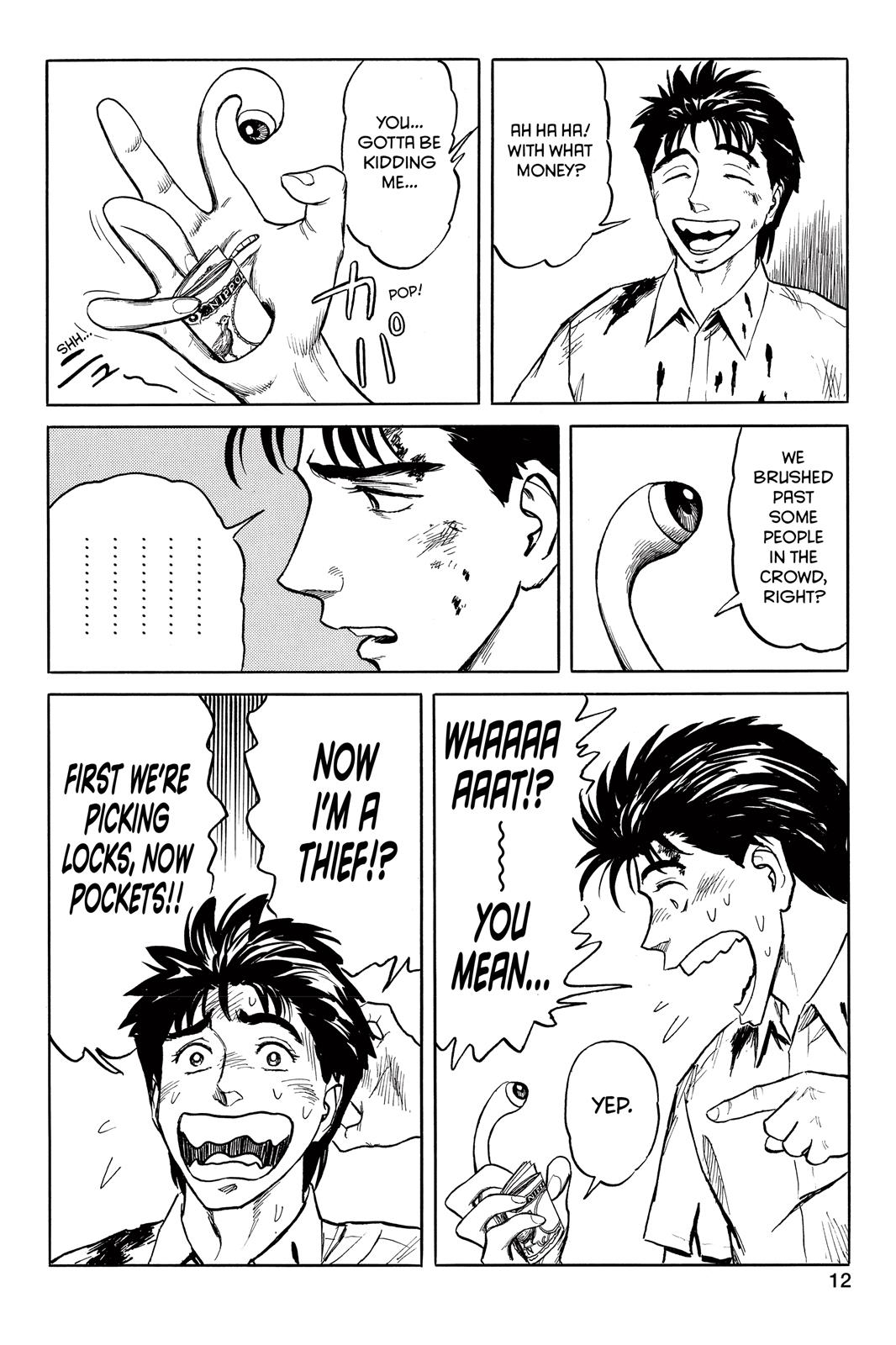 Read Parasyte Manga Online