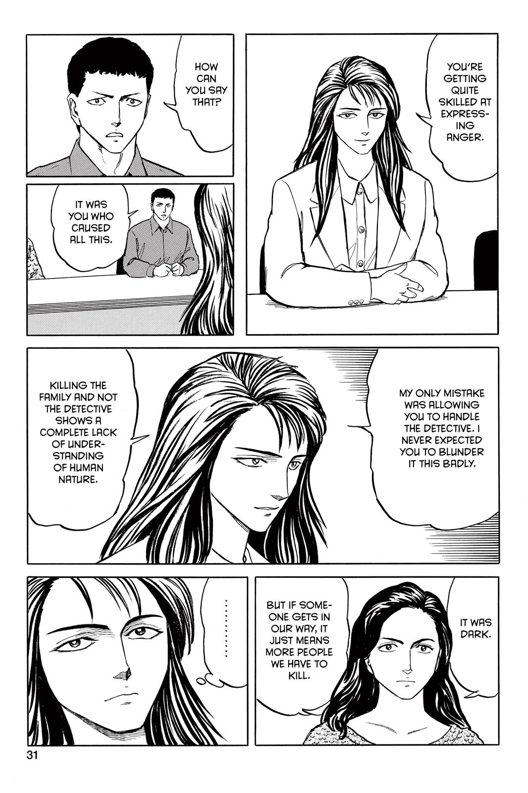 Read Parasyte Manga Online