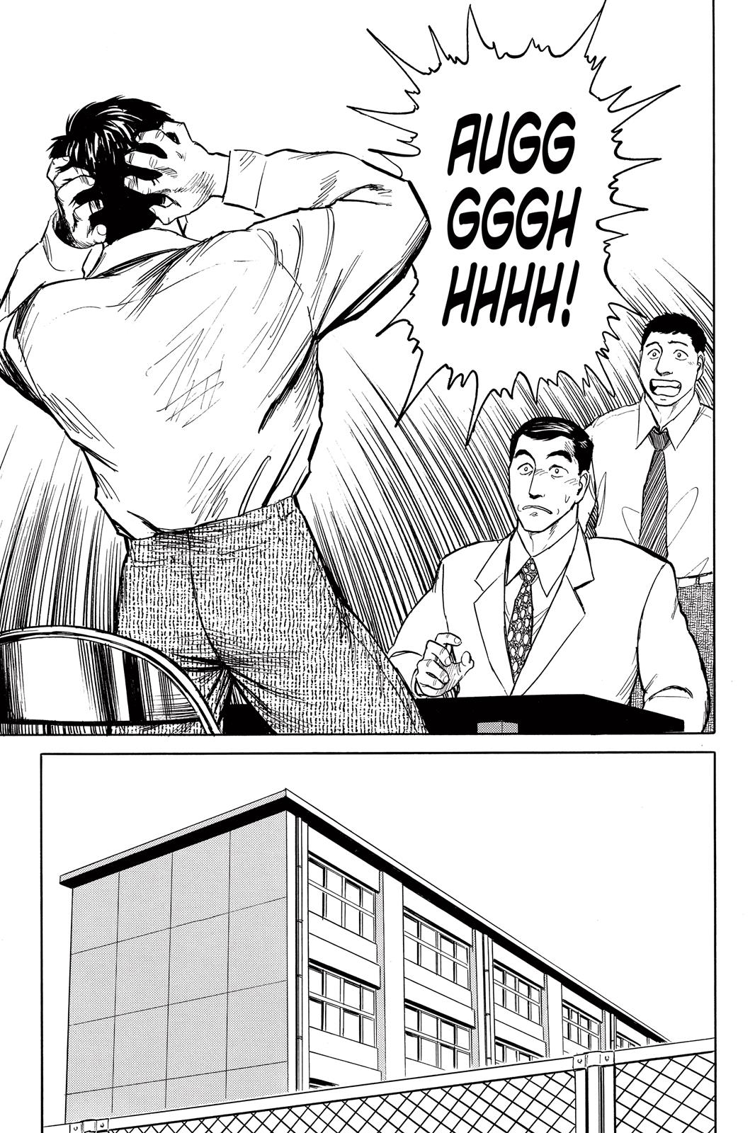 Read Parasyte Manga Online