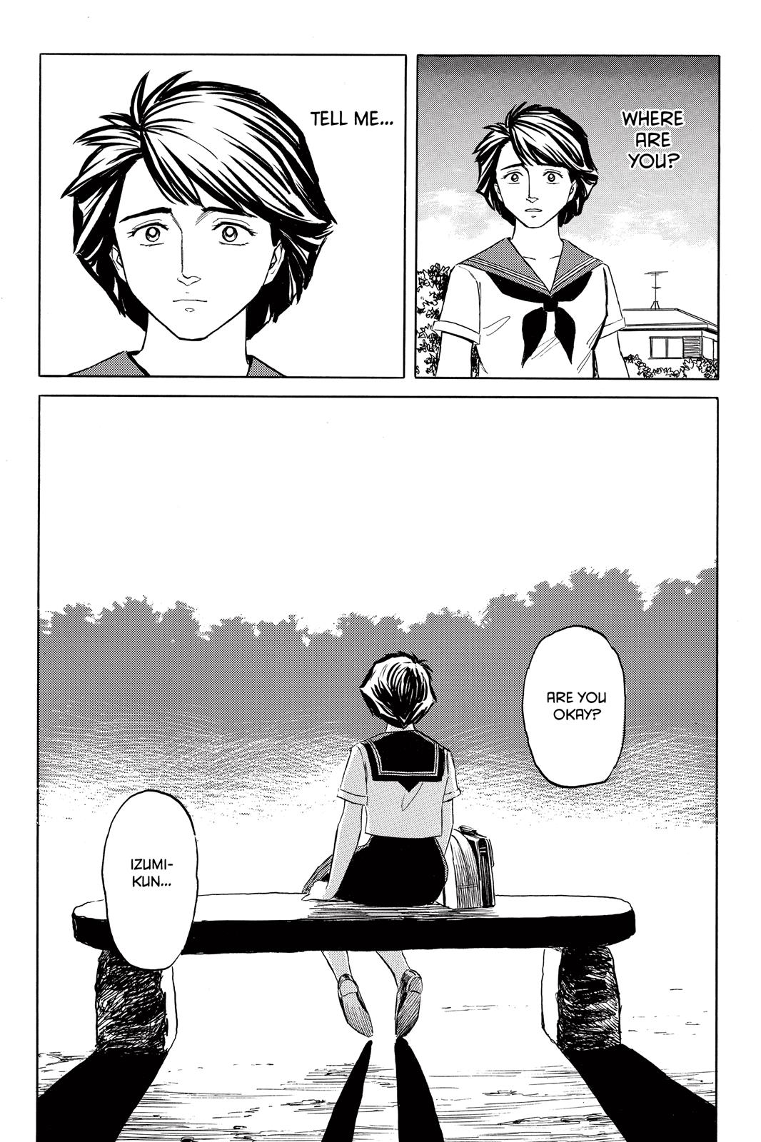Read Parasyte Manga Online