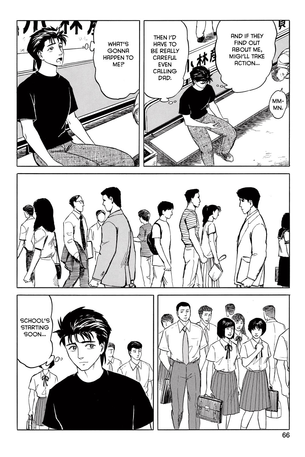Read Parasyte Manga Online