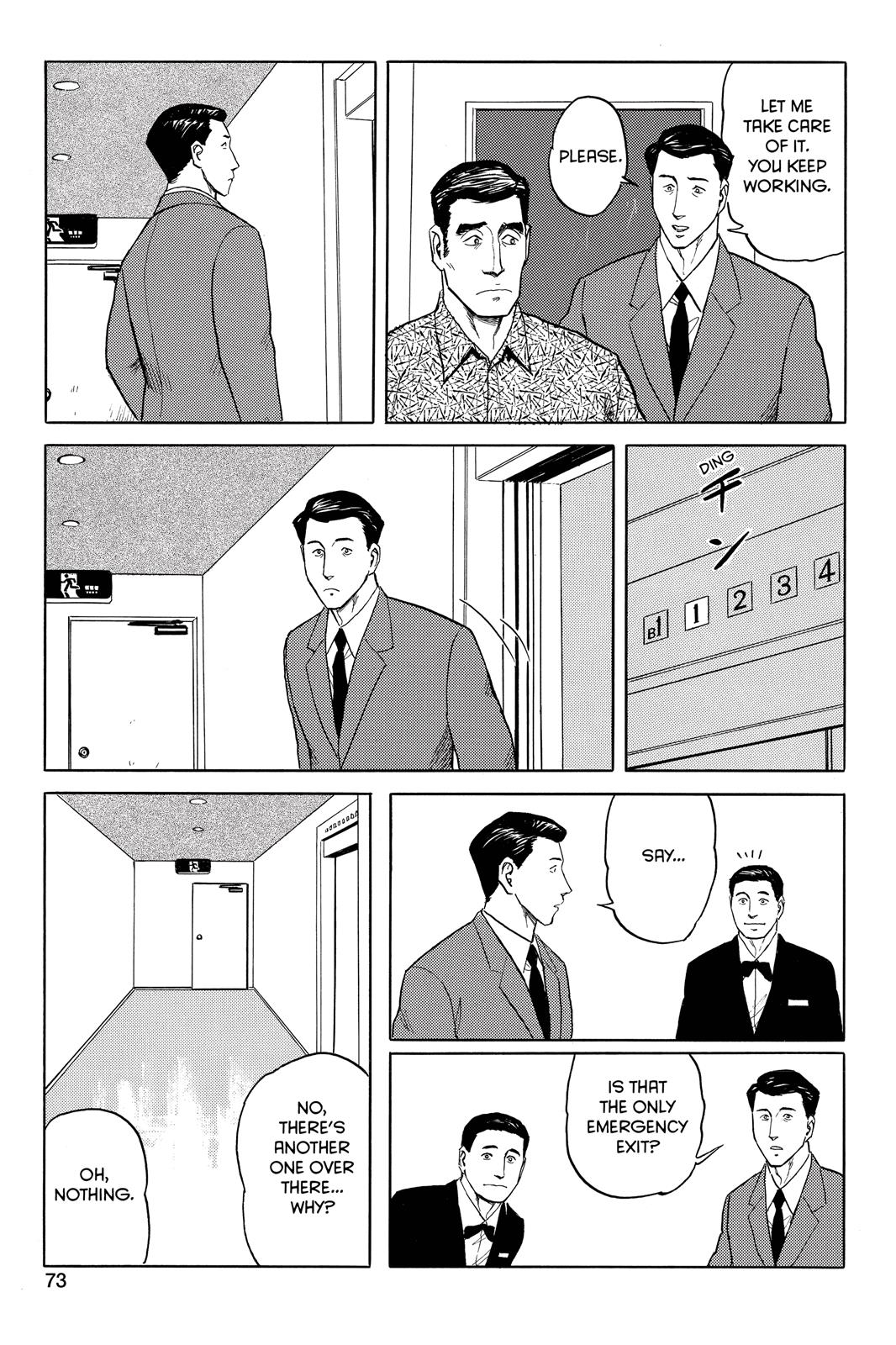 Read Parasyte Manga Online