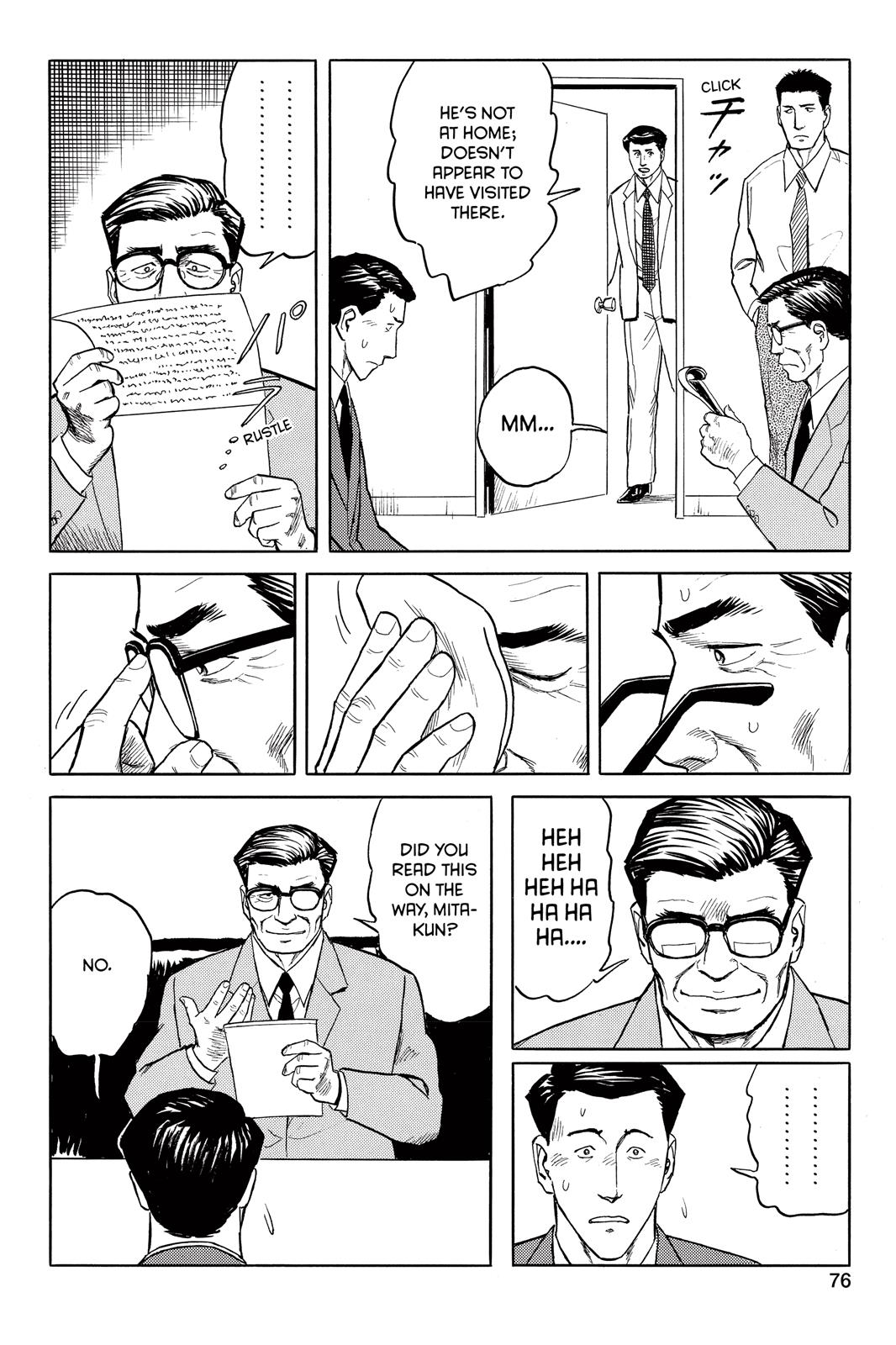 Read Parasyte Manga Online