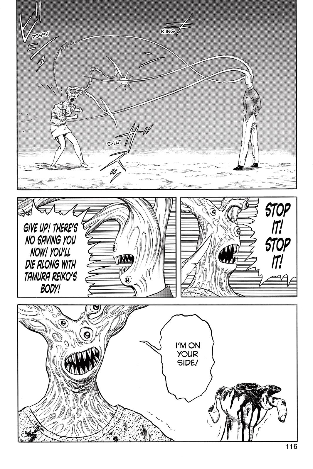 Read Parasyte Manga Online