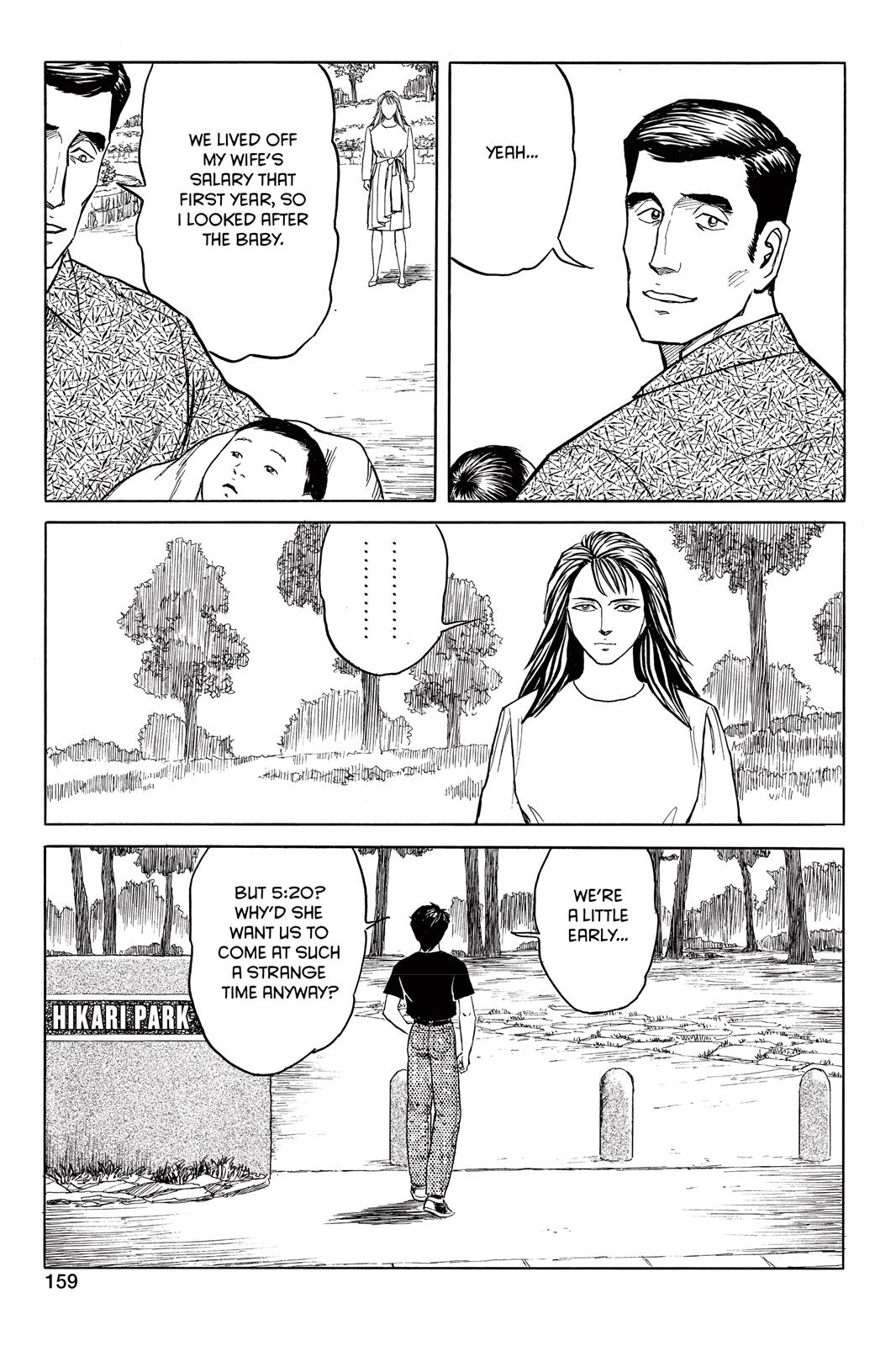 Read Parasyte Manga Online