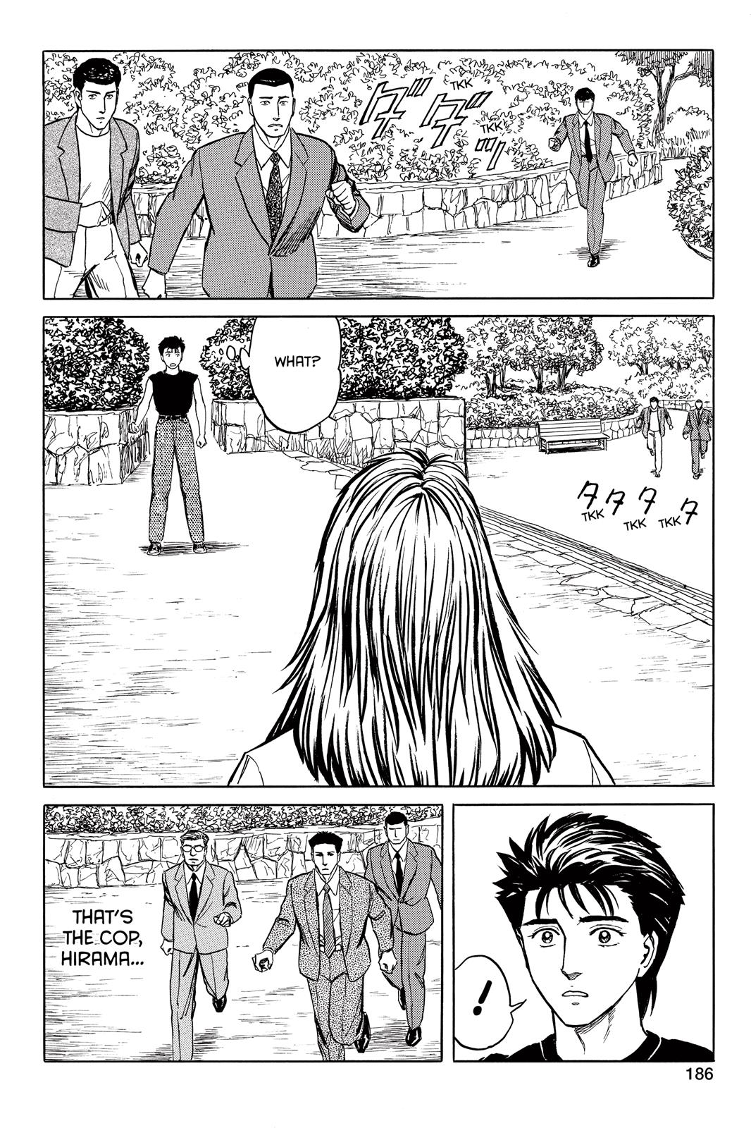Read Parasyte Manga Online