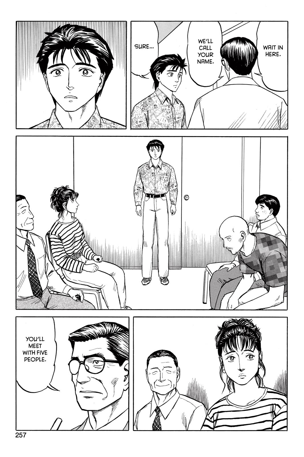 Read Parasyte Manga Online