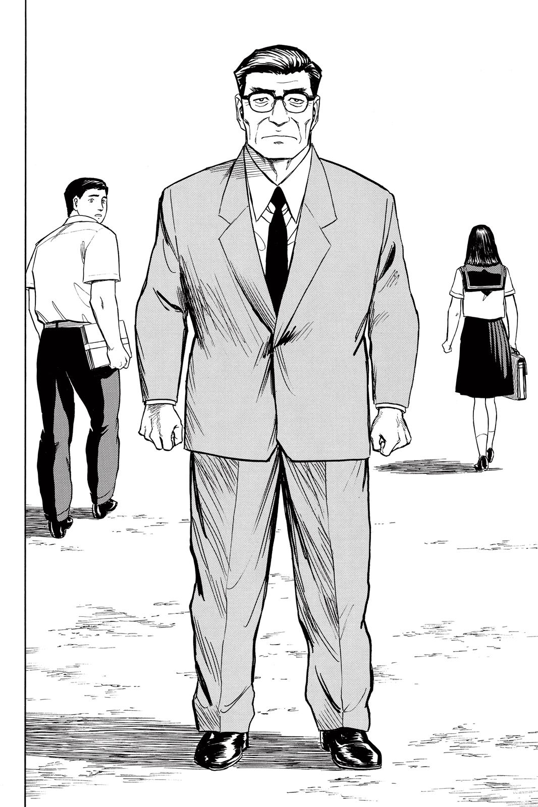Read Parasyte Manga Online