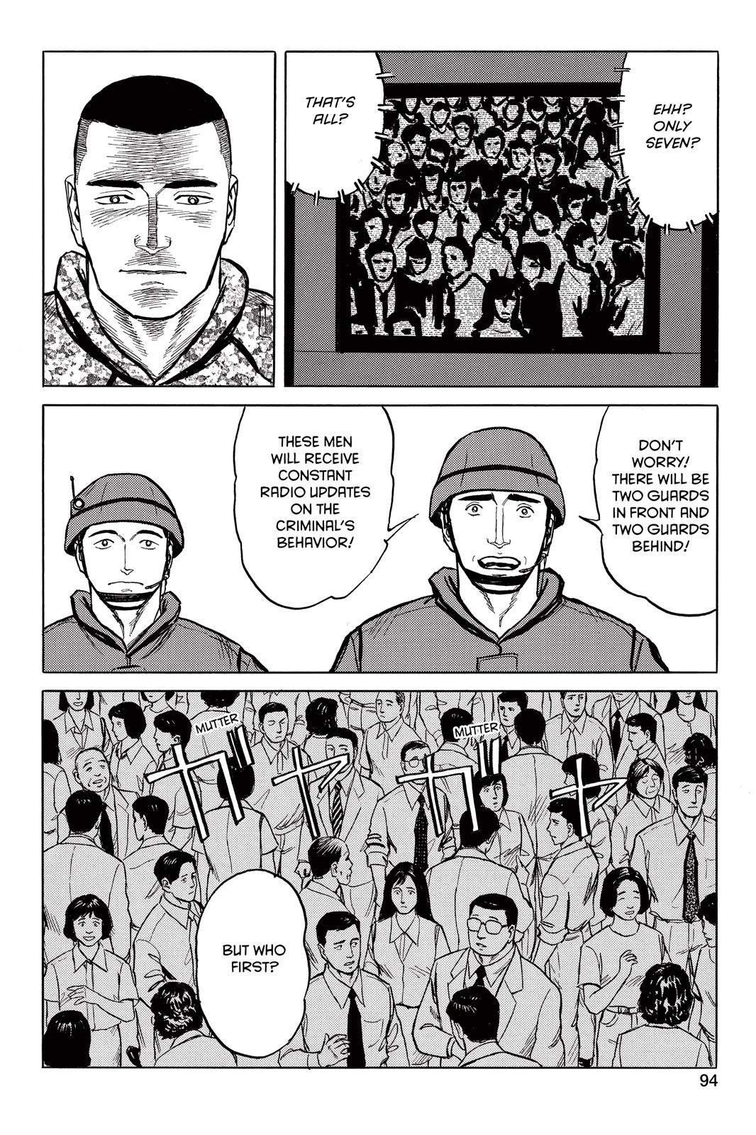 Read Parasyte Manga Online