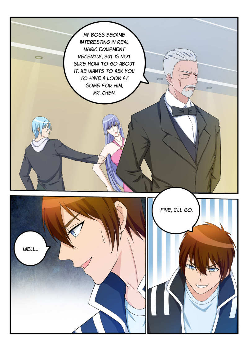 Read Rebirth Of The Urban Immortal Cultivator Manga Online