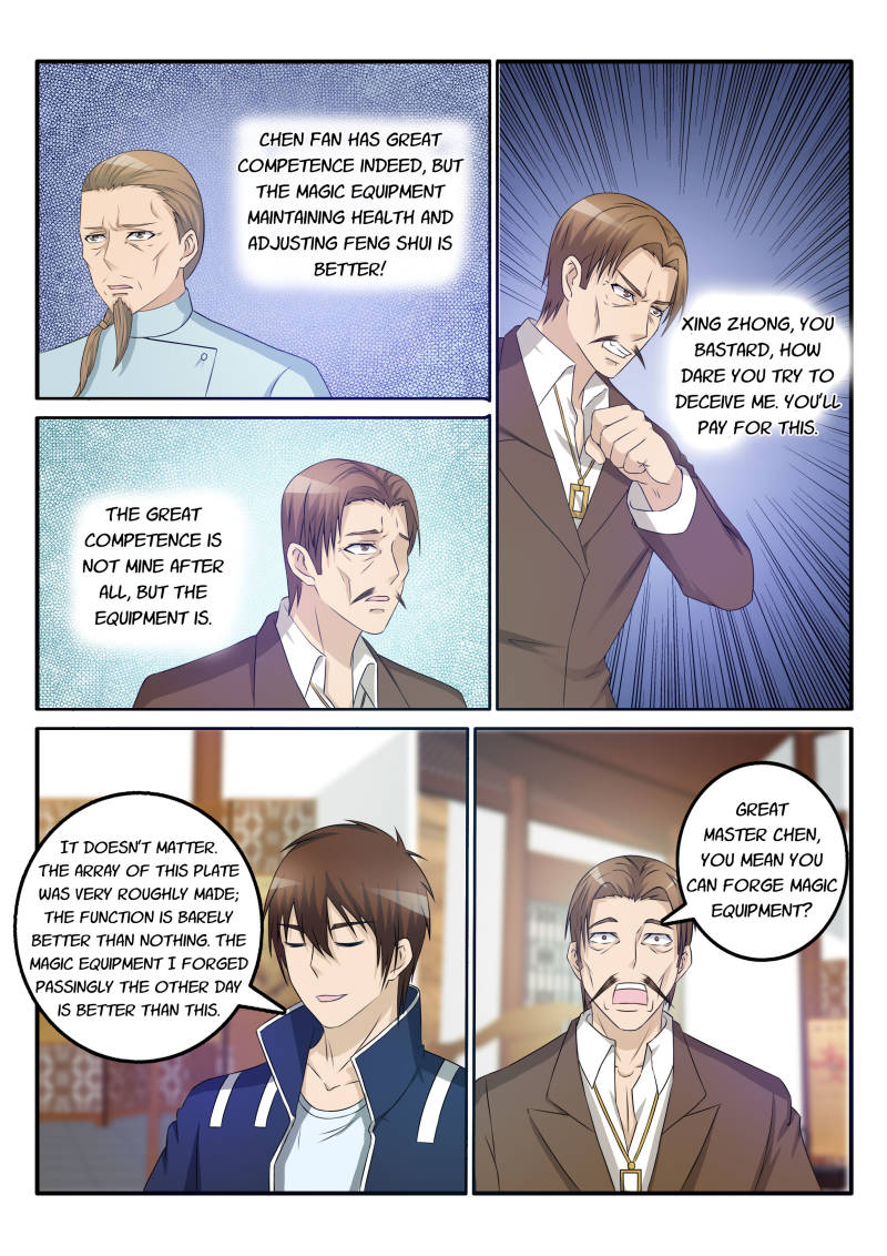 Read Rebirth Of The Urban Immortal Cultivator Manga Online