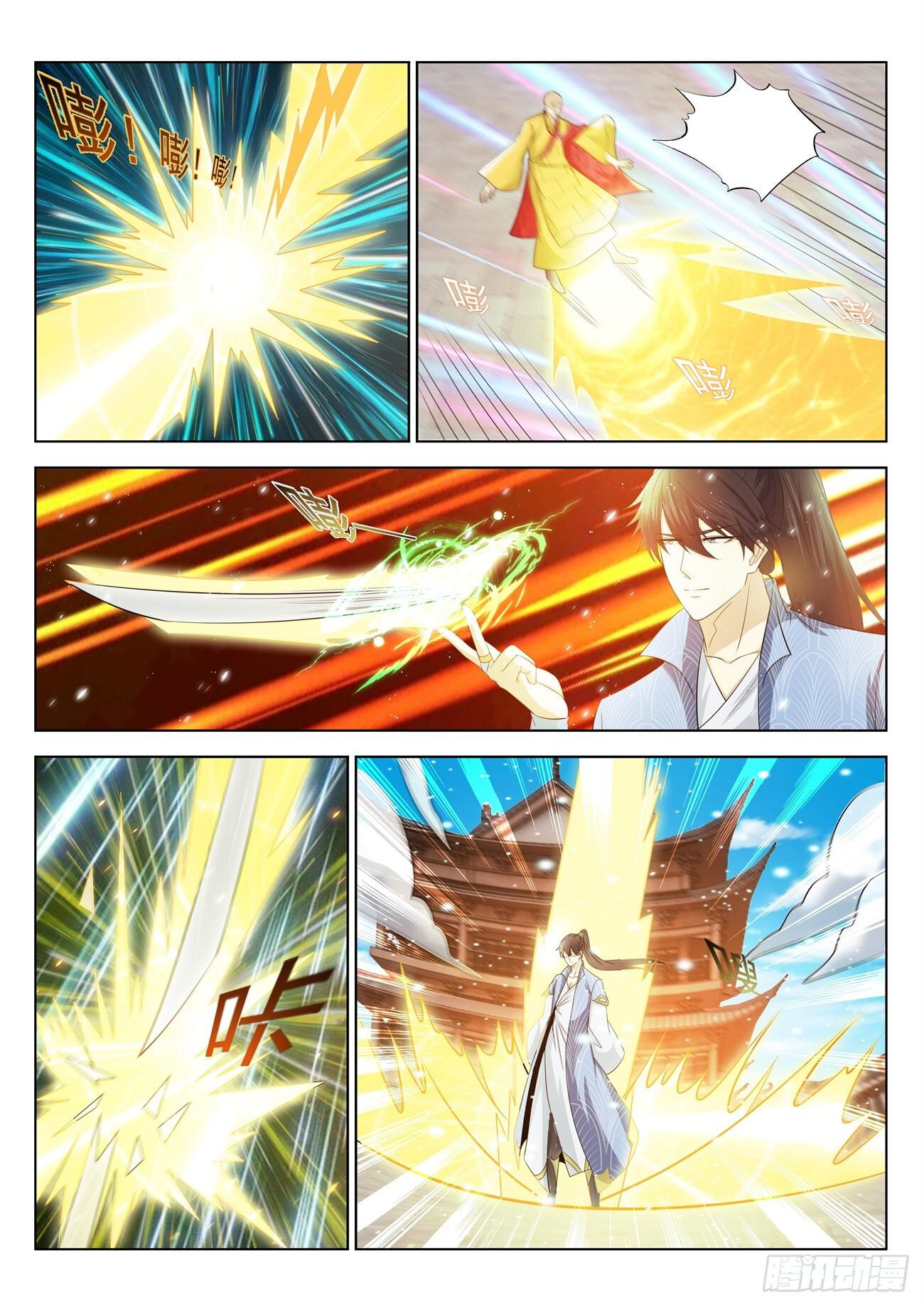 Read Rebirth Of The Urban Immortal Cultivator Manga Online