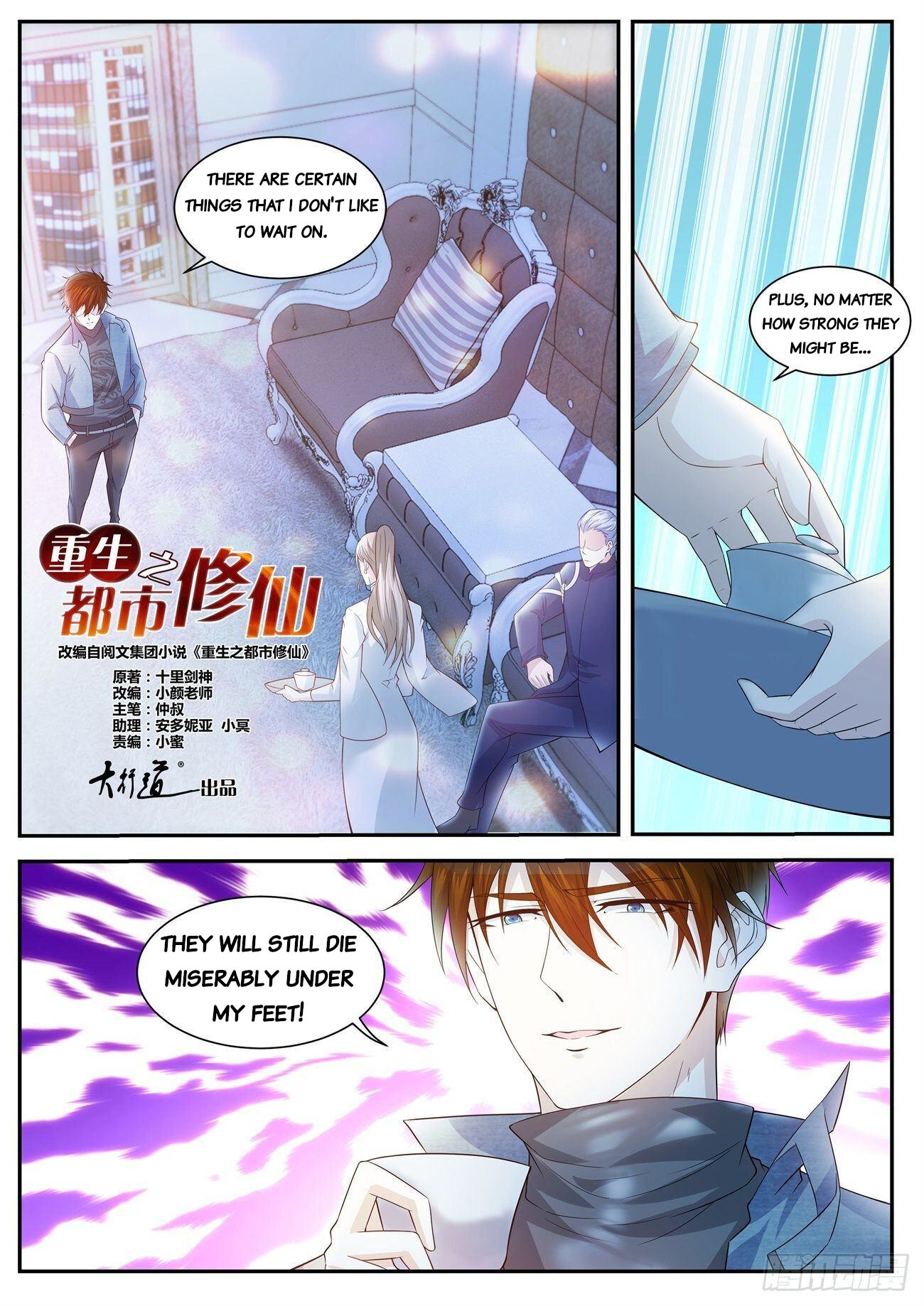 Read Rebirth Of The Urban Immortal Cultivator Manga Online