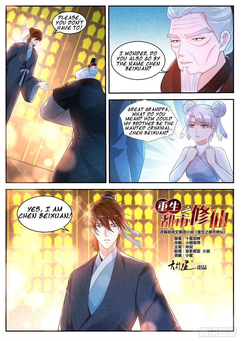 Read Rebirth Of The Urban Immortal Cultivator Manga Online