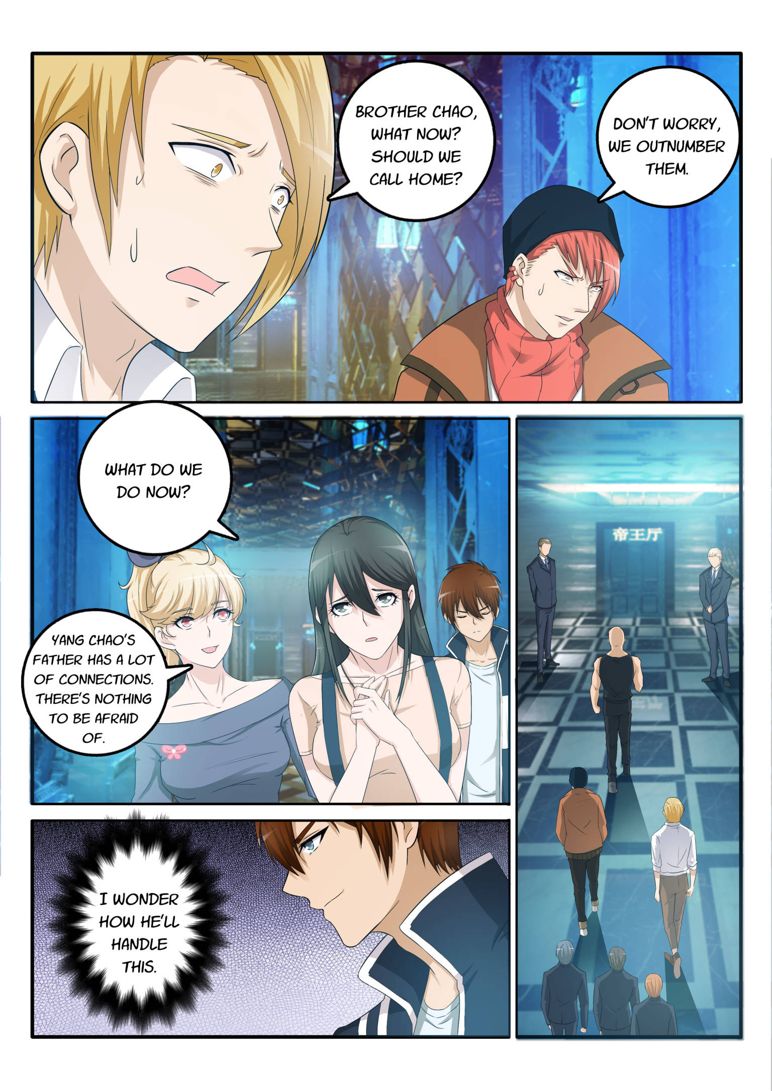 Read Rebirth Of The Urban Immortal Cultivator Manga Online