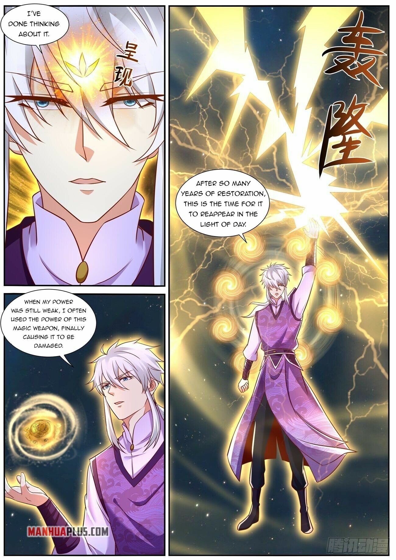Read Rebirth Of The Urban Immortal Cultivator Manga Online