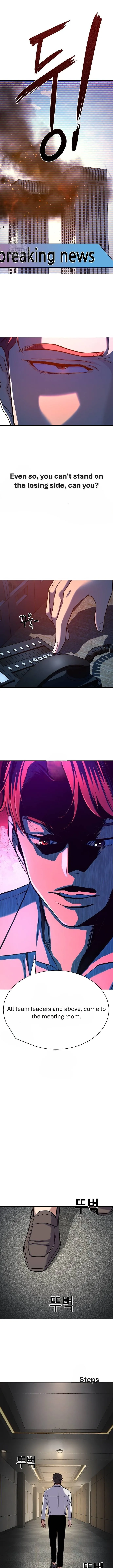 Read Reborn Rich Manga Online