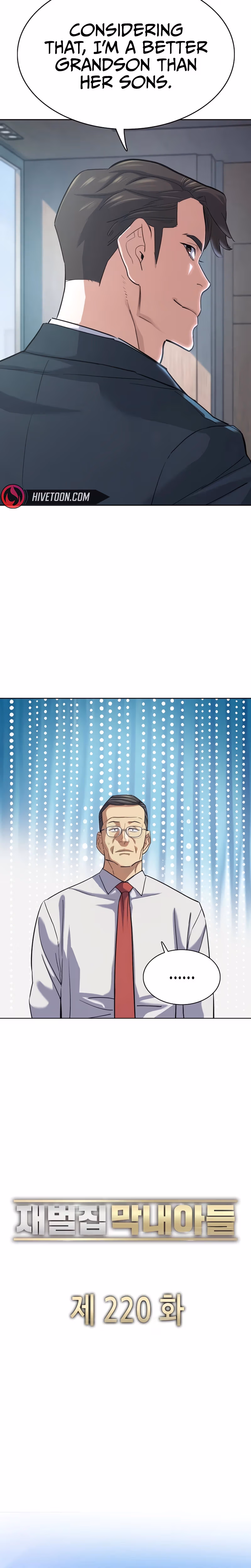 Read Reborn Rich Manga Online