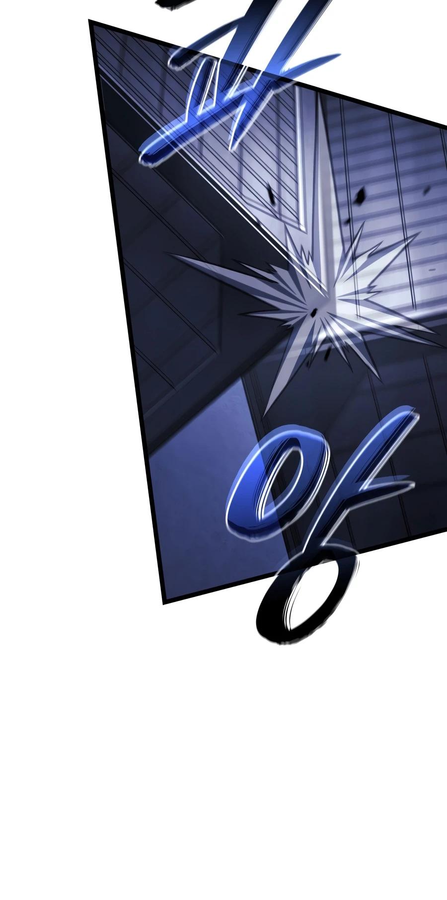 Read Revenge of the Iron-Blooded Sword Hound Manga Online