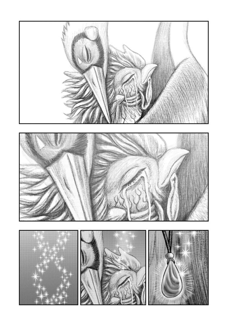 Read Rooster Fighter Manga Online