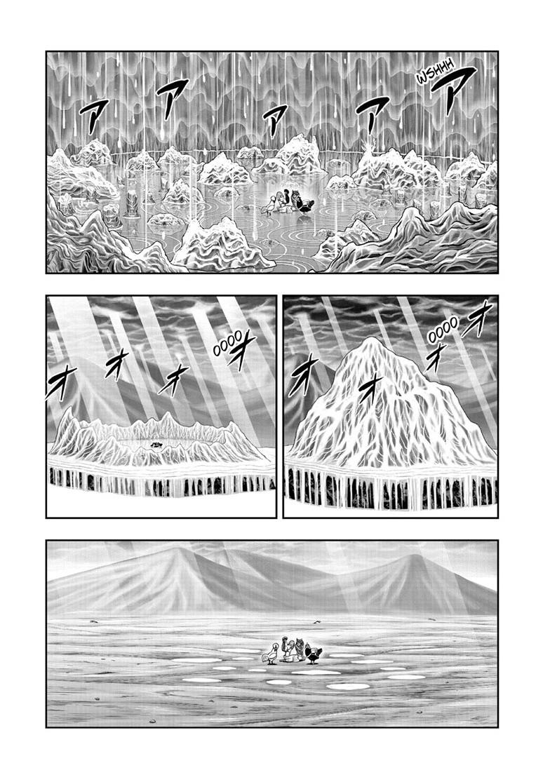 Read Rooster Fighter Manga Online