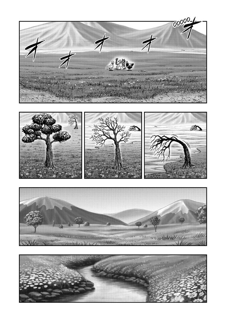 Read Rooster Fighter Manga Online