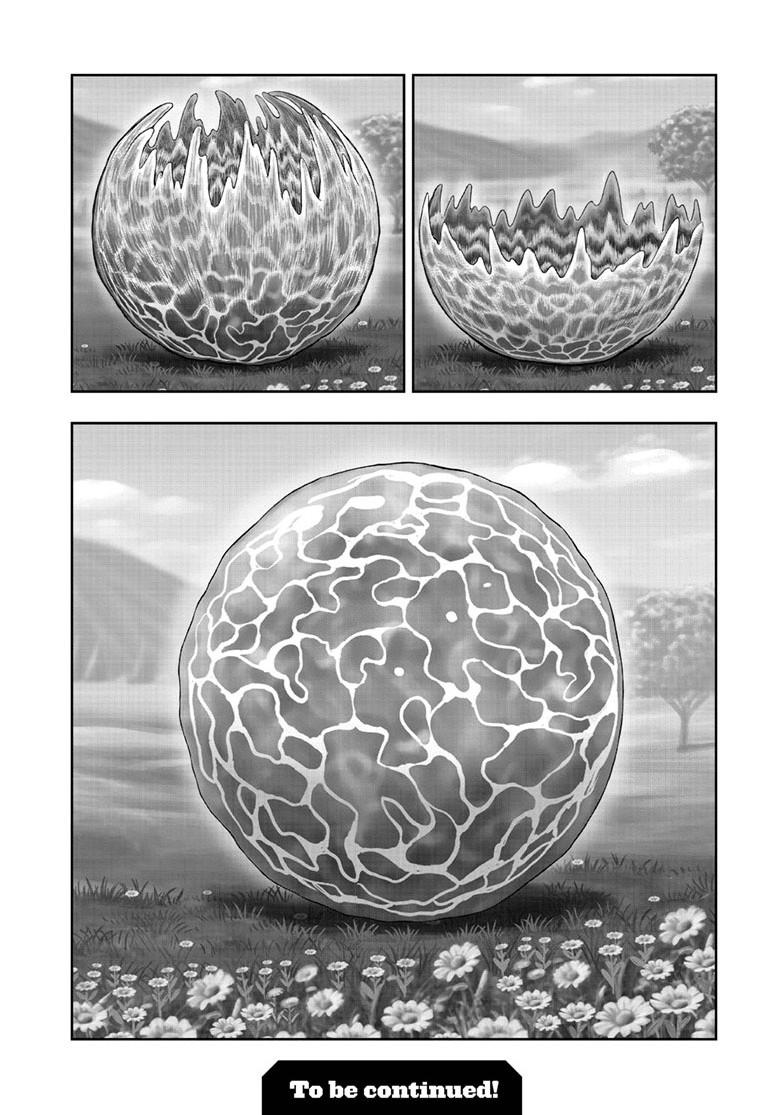 Read Rooster Fighter Manga Online
