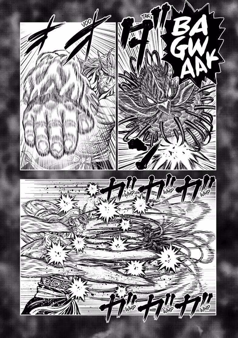 Read Rooster Fighter Manga Online