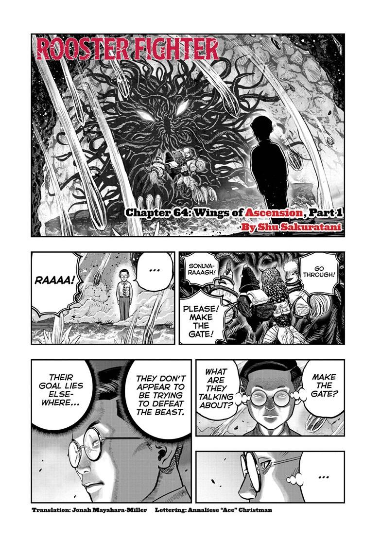 Read Rooster Fighter Manga Online