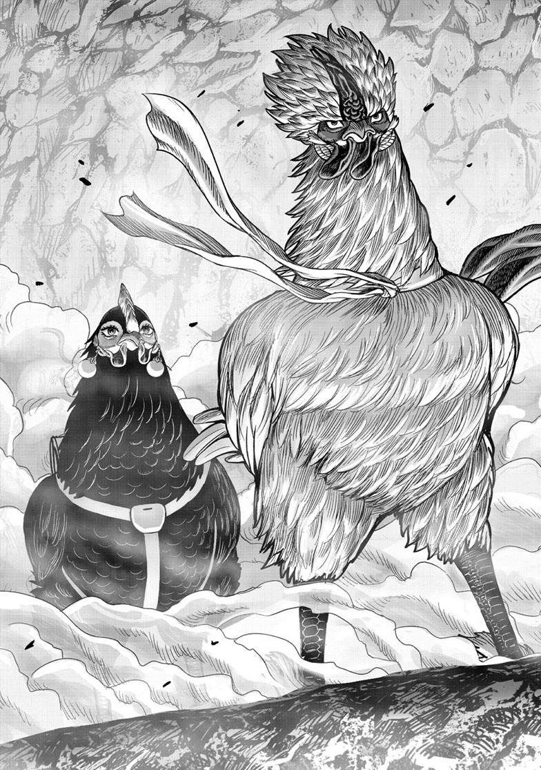 Read Rooster Fighter Manga Online