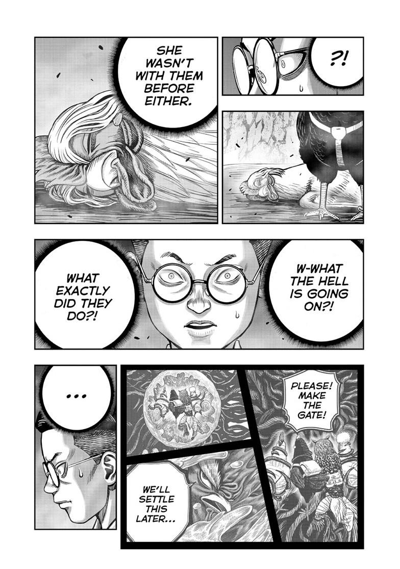 Read Rooster Fighter Manga Online