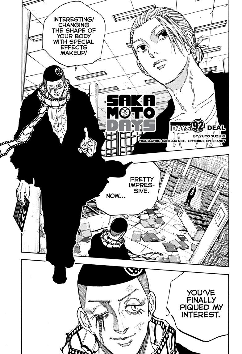 Read Sakamoto Days Manga Online