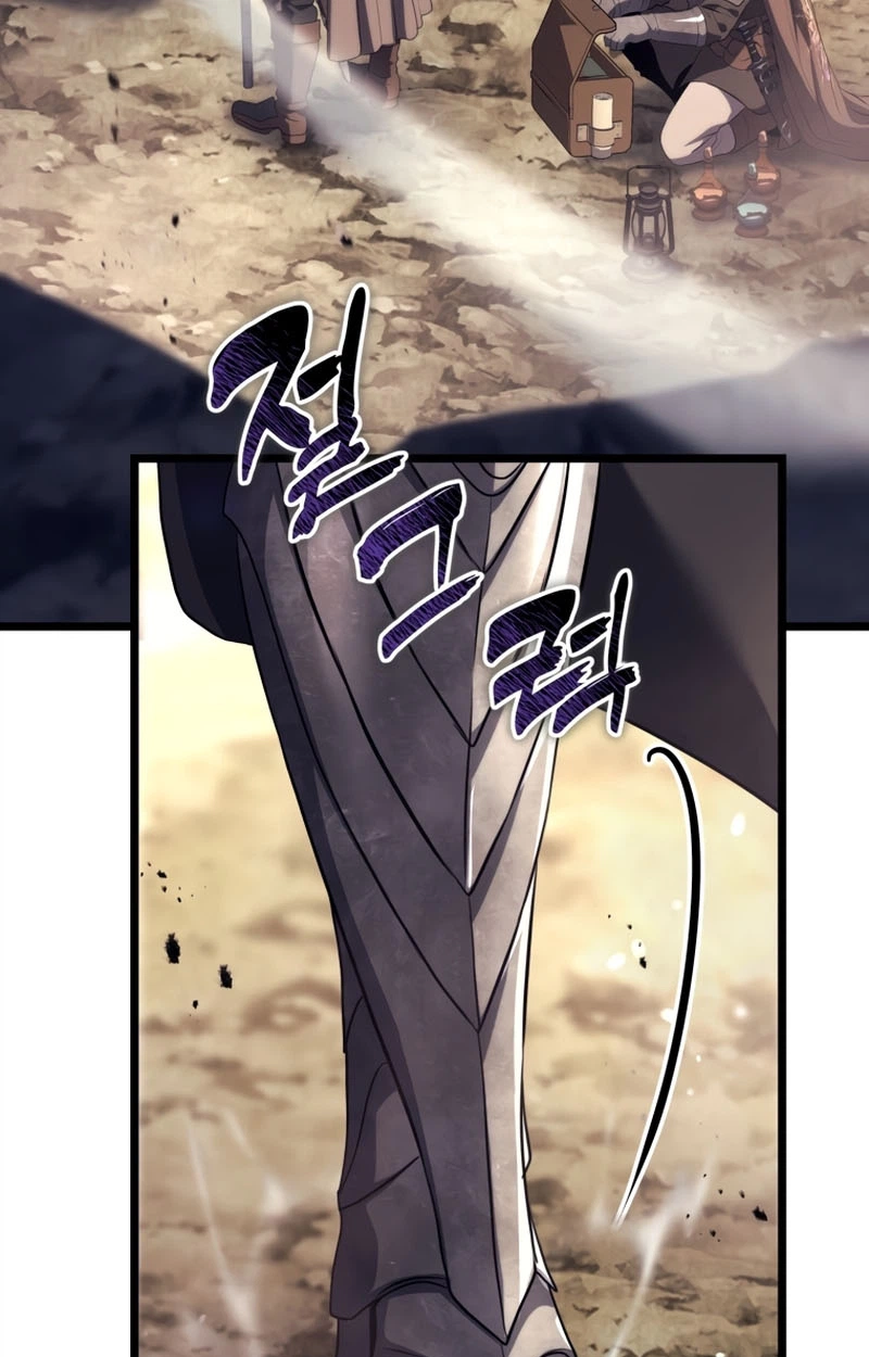 Read Second Life Ranker Manga Online