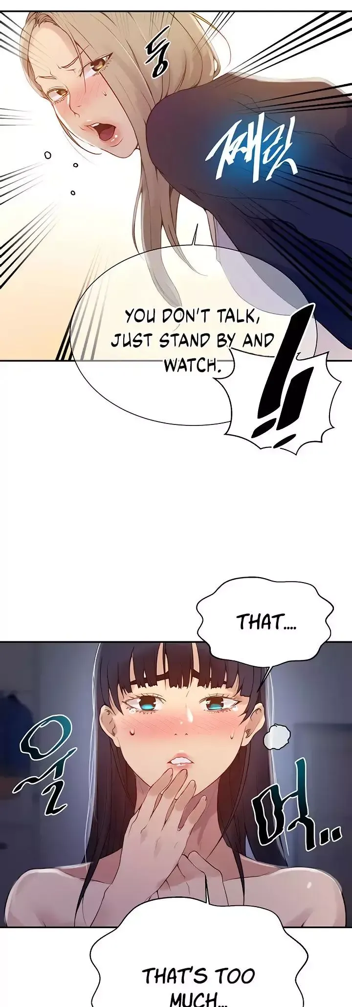 Read Secret Class Manga Online