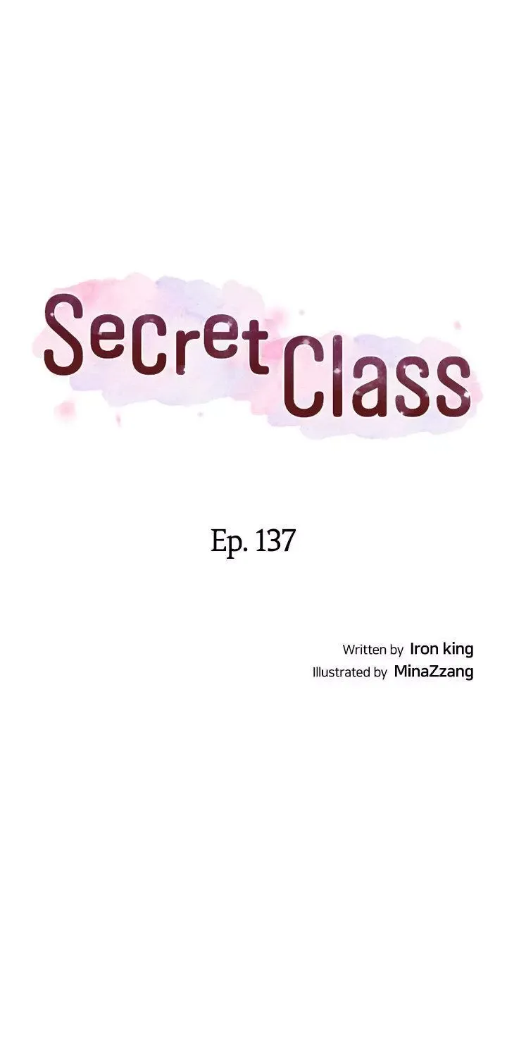 Read Secret Class Manga Online