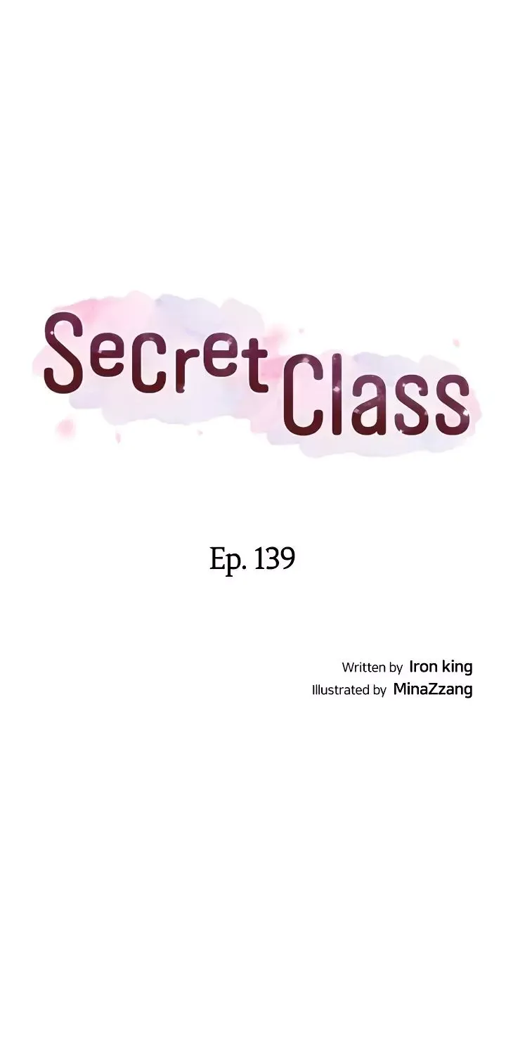 Read Secret Class Manga Online