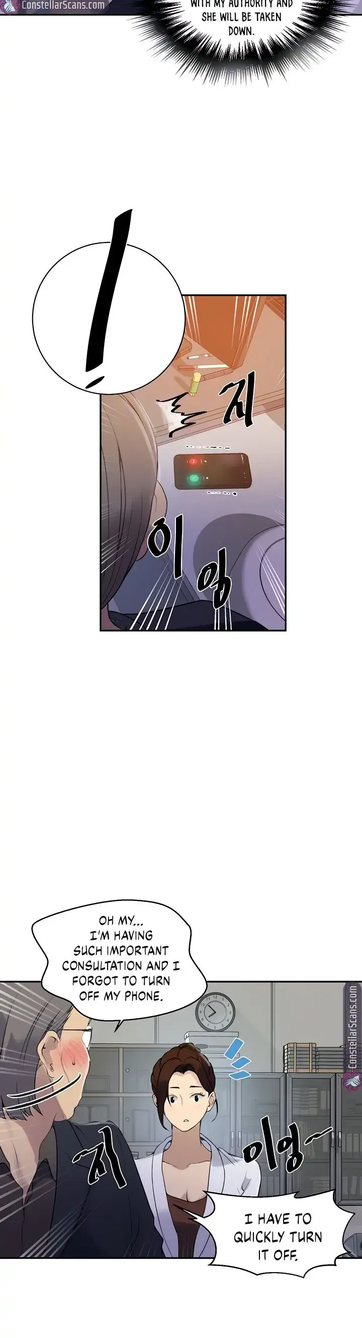 Read Secret Class Manga Online