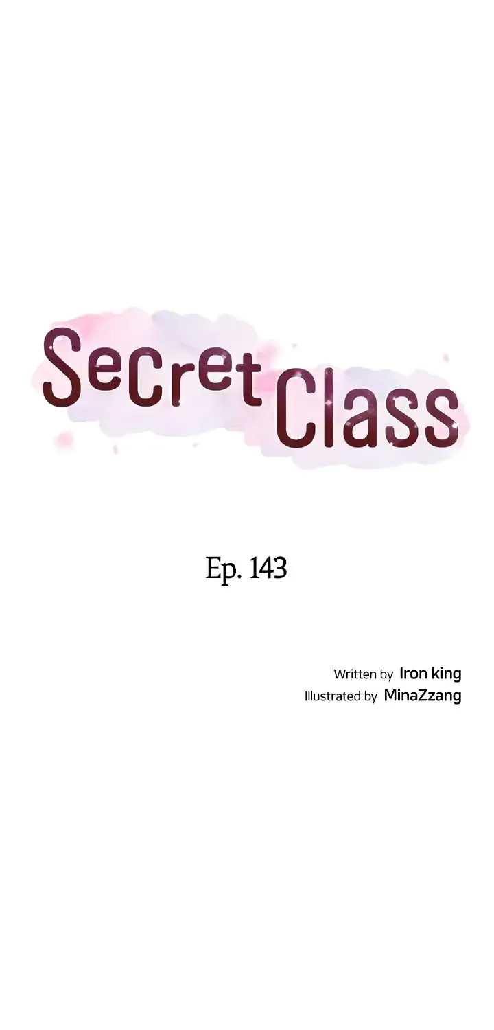 Read Secret Class Manga Online