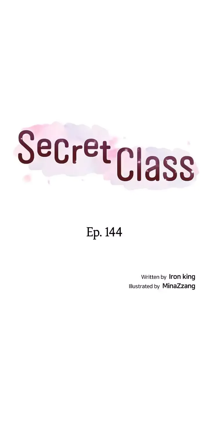 Read Secret Class Manga Online