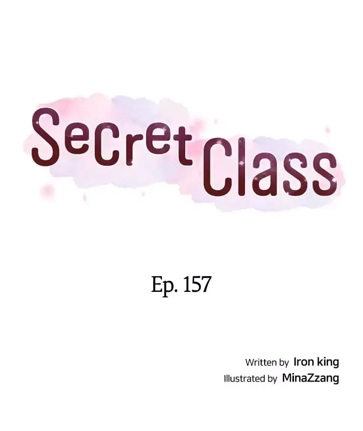 Read Secret Class Manga Online