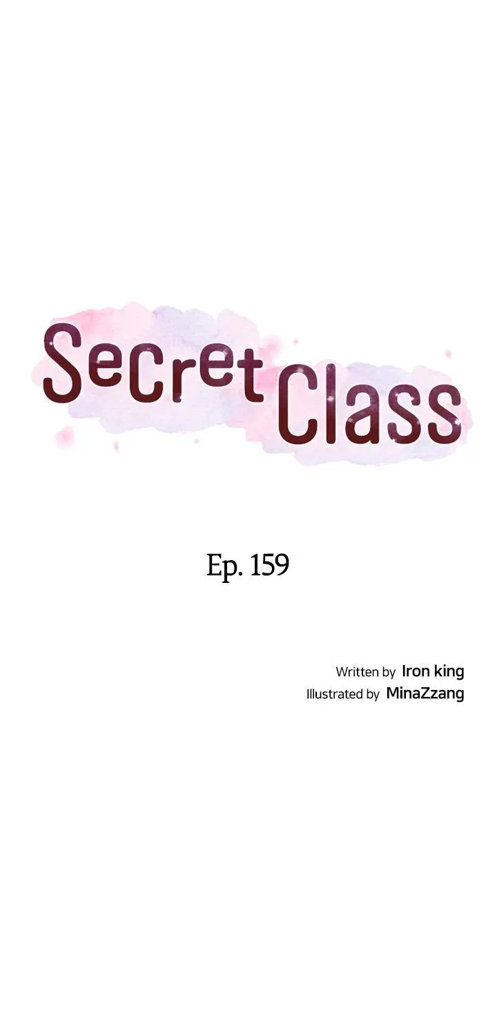 Read Secret Class Manga Online