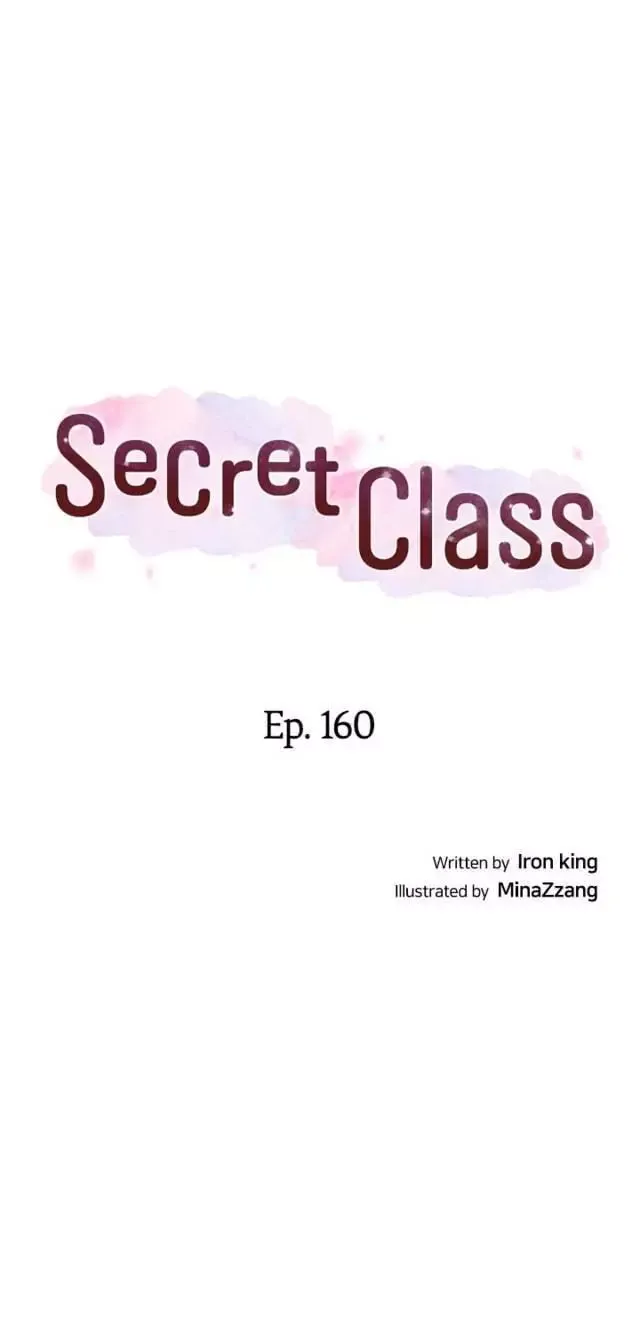 Read Secret Class Manga Online