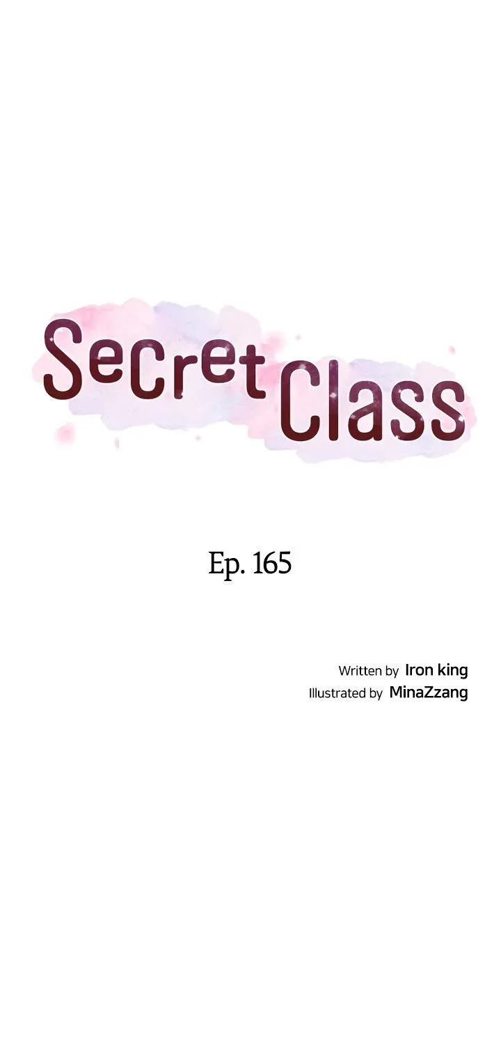 Read Secret Class Manga Online