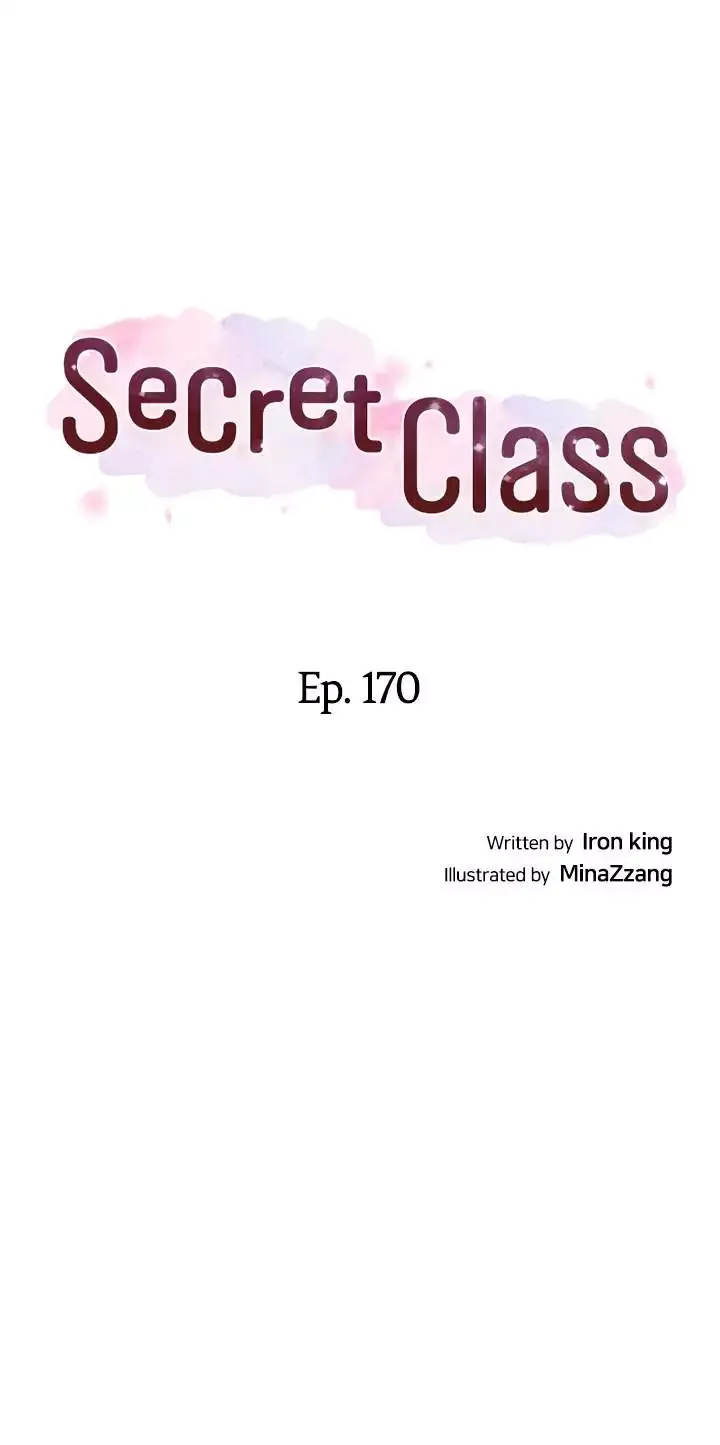 Read Secret Class Manga Online